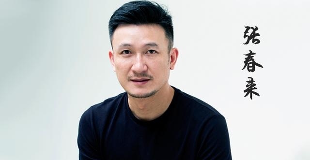 別墅裝修設(shè)計(jì)院長(zhǎng)張春來(lái)：出走半生，歸來(lái)仍是少年