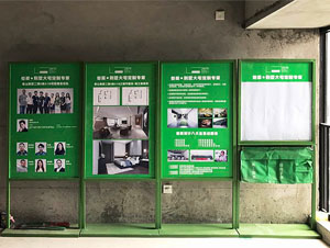 創(chuàng)新工藝，香山美式施工現(xiàn)場