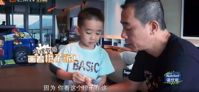 《爸爸5》先導(dǎo)片播出 四組家庭別墅裝修大比拼誰是贏家？